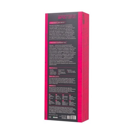 Vibrator Eroteq Mecawn, silicone, 20.5 cm, pink-9