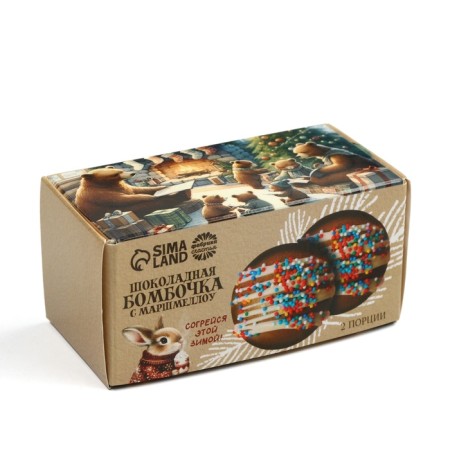 Chocolate bomb in the box "Animals" 2 pcs x 35 g-3