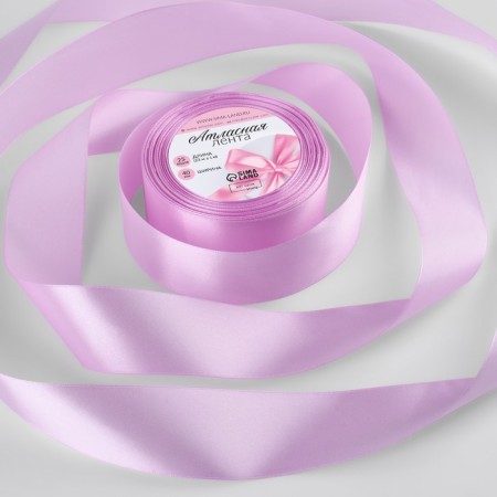 Satin tape, 40 mm × 23 ± 1 m, warm lavender color No. 141