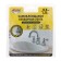 AVIORA BORNURARY AVIORA for bathtubs and shells, 12.8 mm x 3.35 m