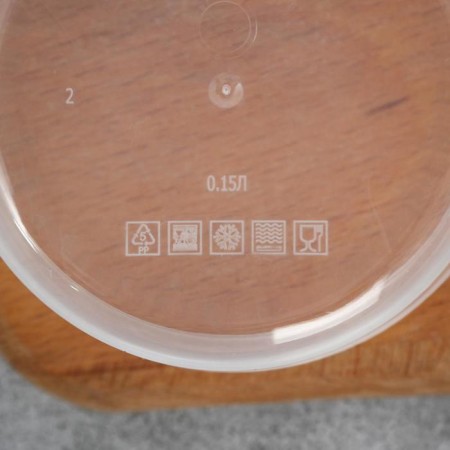 Lunch-Box Round "Flowers", 150 ml-3