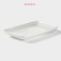Porcelain rectangular White Label, 20 × 12.5 cm, white color