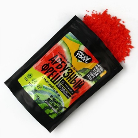 Скраб для тела соляной, 250 г, аромат арбуза, BEAUTY FOOD-3