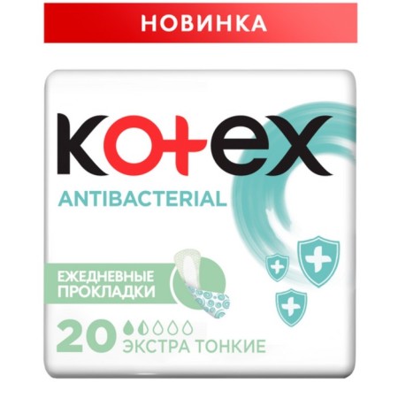 Kotex daily gaskets, antibacterial, thin extra, 20 pcs