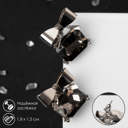 Earrings with rhinestones "bow" with a rectangle, gray color in silver