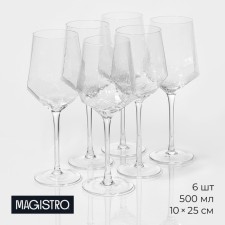 A set of glass glasses for the wine Magistro 