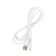 Cable Borofone BX43, Lightning - USB, 2.4 A, 1 m, PVC braid, white