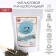 Green tea Chinese leaf ulun chocolate, 200 g
