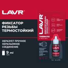 Non -case thread lock. The “heat -resistant” Thermfix Lavr, 9 ml LN1732