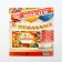 Set for holding the holiday "Happy Anniversary!"., 250 gr/sq.m