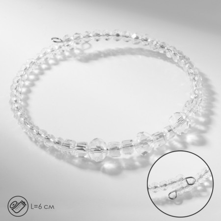 Assorted “Noel” bracelet shine, the color of the rainbow-white in silver