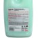 ProSept Crystal Rinser Lowel Air conditioner Japanese Tea, Balm, 2 liters