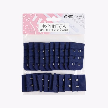 Flasp for a bra, 3 rows 2 hooks, 3 × 3 cm, 3 × 5 cm, 10 pcs, dark blue color-2