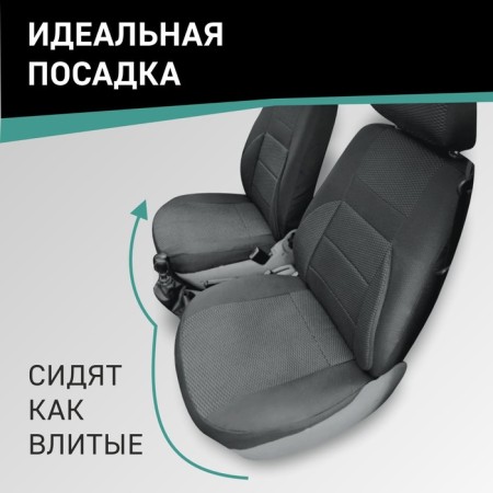 Auto-Chekhly for UAZ Patriot, 2020-n., Comfort, Luxe, Luxe Premium, Jacquard-2