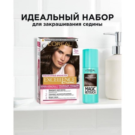 Hair Cream L’Oreal Excellence Creme, tone 300 dark brown-9