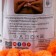 Yarn "Puffy" 100 % micropoliester 9m/100g (336 orange)