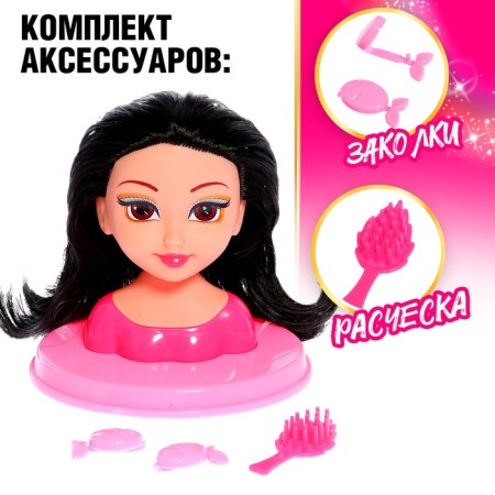 Кукла-манекен «Маленькая модница», МИКС-2
