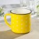 Ceramic mug "Golshek", 300 ml, yellow color