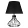 Highway lamp 16785/1 E27 40W Black 22.5x22.5x38.5 cm Risalux