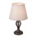 Labular Decorative Citilux “Vienna” CL402855 26.5x26.5x4.5 cm, 1x75W, E27, brown color