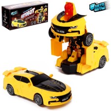 Robot toy 