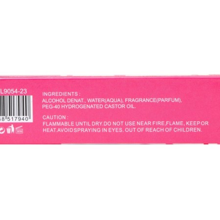Women's toilet water My Dreamboat, 35 ml-3