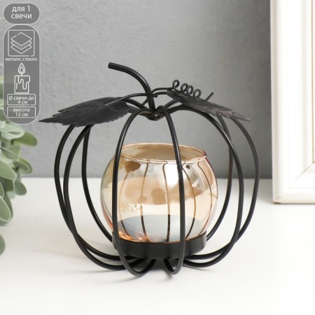 Climber metal, glass per 1 candle "Apple" D-4 cm 11x9x12 cm