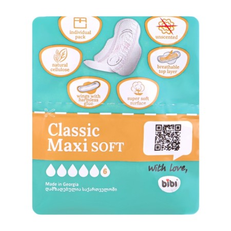 Bibling "Bibi" Classic Maxi Soft, 10 pcs.-3