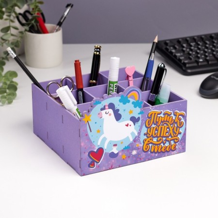 Organizer for storing little things "The path to success in you!" 9 departments 19x19x12