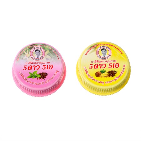 Set of toothpaste 5 Star Cosmetic with herbs and cloves 25 g + with pineapple extract 25 grams-1