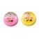 Set of toothpaste 5 Star Cosmetic with herbs and cloves 25 g + with pineapple extract 25 grams