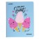 Universal diary for grade 1-11 Cotton Candy, solid cover, artificial leather, silkography, liesse, 80 g/m3