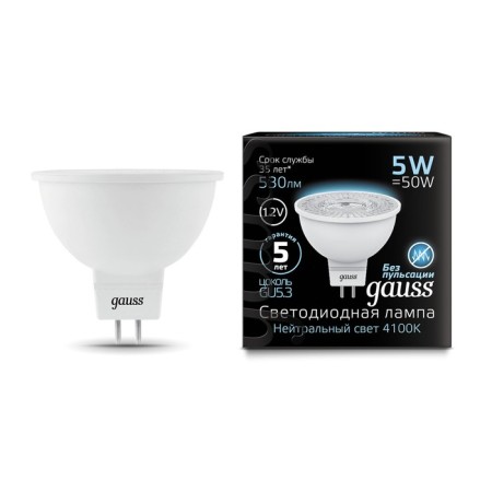 LED LED Black 5W MR16 4100K Neutr. Bel. GU5.3 530LM 12V Gauss 20155205