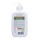 Synergetic liquid soap "Body Therapy" Tea rose, 0.25 ml