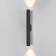 Interior backlight Elektrostandard, Langer Led 14 W, 600x86x53 mm, IP44, black color