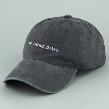 Women's cap, jeans, rr 56-1