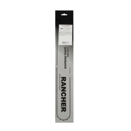 Tire Rezer Rancher 353 L 9 K, welded, 14 ", Step 3/8", PAZ 1.3 mm, 50 links, Stihl 180-3