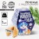New Year! Cookies with predictions "Snowman", 6 g.