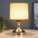 Table lamp "Santi" 1x40W E27 gold 15x15x28 cm Risalux