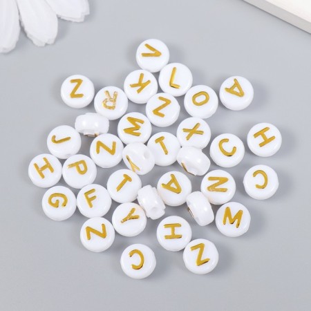 Beads for creativity plastic "White circles with gold letters" set 10 grams 0.6x1x1 cm