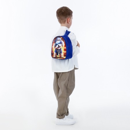 Children's backpack on a zipper, "chosen", blue color-6