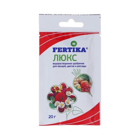 Fertika Fertika Lux crystalline 20 g