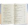 “Complete anthology for primary school, 1st grade”, 6th edition, corrected and supplemented, Chukovsky K.I., Oseeva V.A.