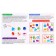 Speech therapy game "Sounds and colors"