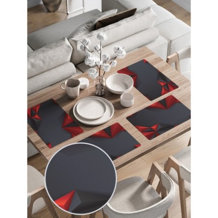 A set of napkins for setting the Pyramid 3D table, rectangular, rounded edges, size 30x46 cm, 4 pcs-1