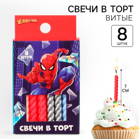 Set of candles for the cake "Happy Birthday", 8 pieces, spider-man-1