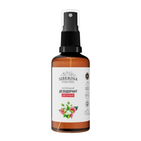Natural deodorant "Flower", 50 ml-1