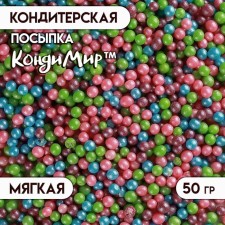 Sprinking confectionery with soft center 