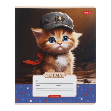 Notebook 12 sheets in a cage on the paper clip "We are cats!", Mix-2