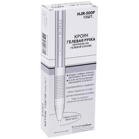 Hella colored handle Crown Hjr-500p, white pastel ink, node 0.7 mm-5